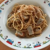 ゴボウ入りさつま揚げともやしのパスタ